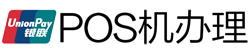 桓仁POS机办理